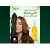 HEPTA PANTHENOL OILY MAGICAL PANTHENOL HAIR OIL 120 ML